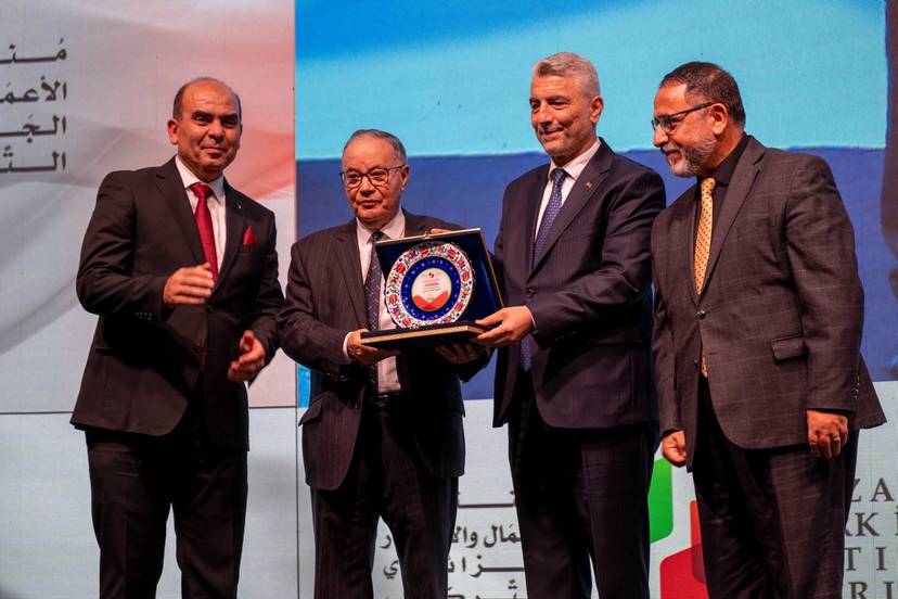 The first edition of the Algerian-Turkish Business and Investment Forum