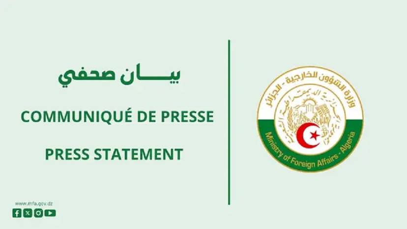 Statement of the Ministry of Foreign Affairs- Syria 10/12/2024