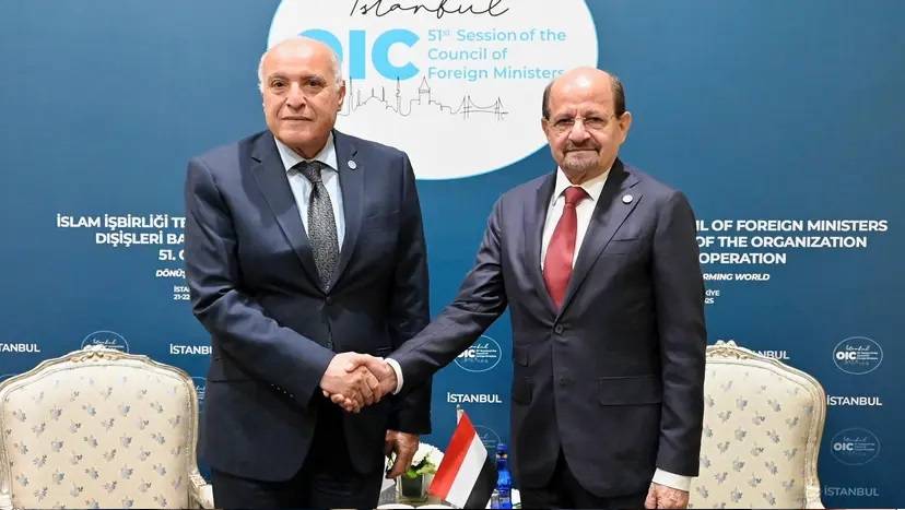 Mr.Attaf holds a bilateral meeting with his Yemeni counterpart